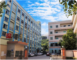公司简介